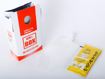 湯沸かしBOX　500ml