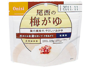 尾西の梅がゆ 乾燥粥・個食タイプ