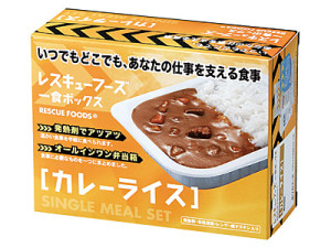 レスキューフーズ1食ボックス・カレーライス