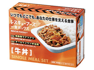 レスキューフーズ1食ボックス・牛丼　