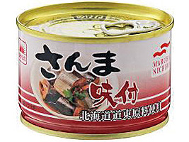 さんま味付