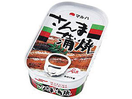 さんま蒲焼